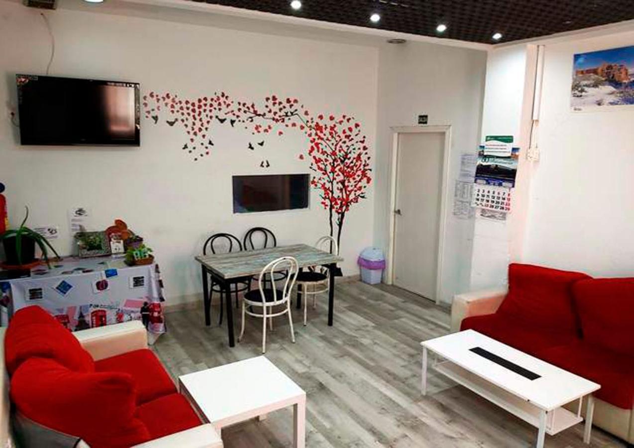 Albergue Internacional De Teruel City Backpackers المظهر الخارجي الصورة